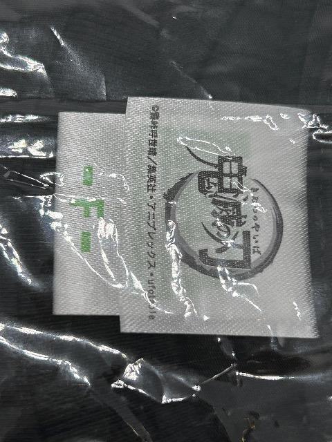 鬼滅の刃 冨岡義勇 Tシャツ  Fサイズ < アニメ/コミック/キャラクター  鬼滅の刃 冨岡義勇 Tシャツ  Fサイズ < アニメ/コミック/キャラクターの