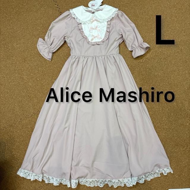 VigpLTCY@Os[X@݂݁@SX@Alice Mashiro   t@bV 