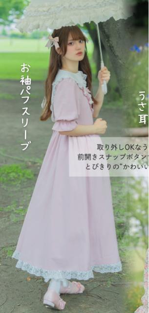 VigpLTCY@Os[X@݂݁@SX@Alice Mashiro  t@bV 