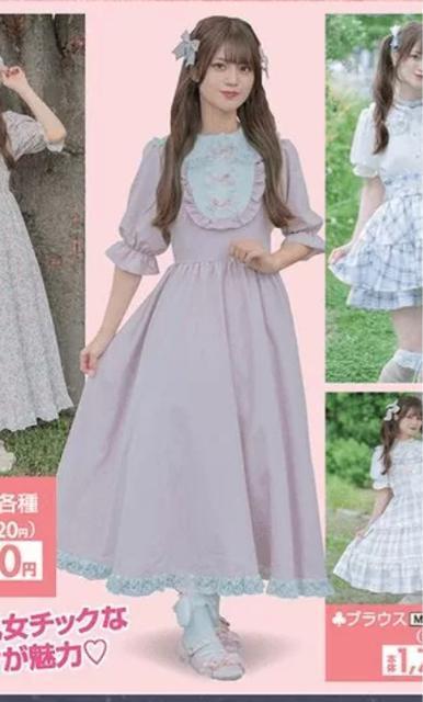 VigpLTCY@Os[X@݂݁@SX@Alice Mashiro  t@bV 