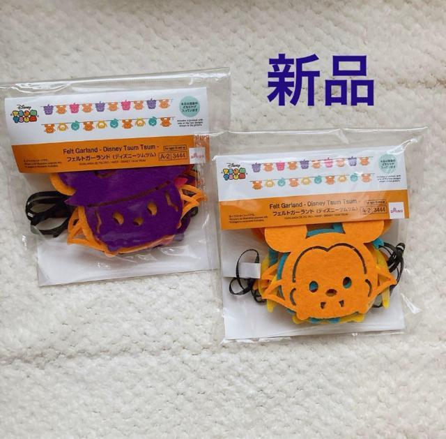 fBYj[ cc 2 ~bL[ ~j[ tFg nEB K[h N2m   Aj/R~bN/LN^[ 