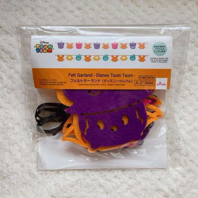 fBYj[ cc 2 ~bL[ ~j[ tFg nEB K[h N2m  Aj/R~bN/LN^[ 