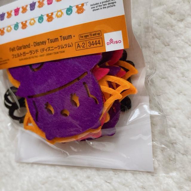 fBYj[ cc 2 ~bL[ ~j[ tFg nEB K[h N2m  Aj/R~bN/LN^[ 