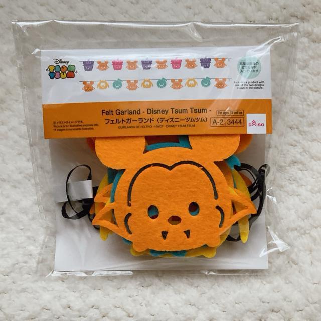 fBYj[ cc 2 ~bL[ ~j[ tFg nEB K[h N2m  Aj/R~bN/LN^[ 