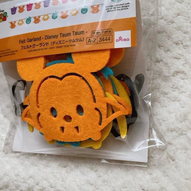 fBYj[ cc 2 ~bL[ ~j[ tFg nEB K[h N2m  Aj/R~bN/LN^[ 