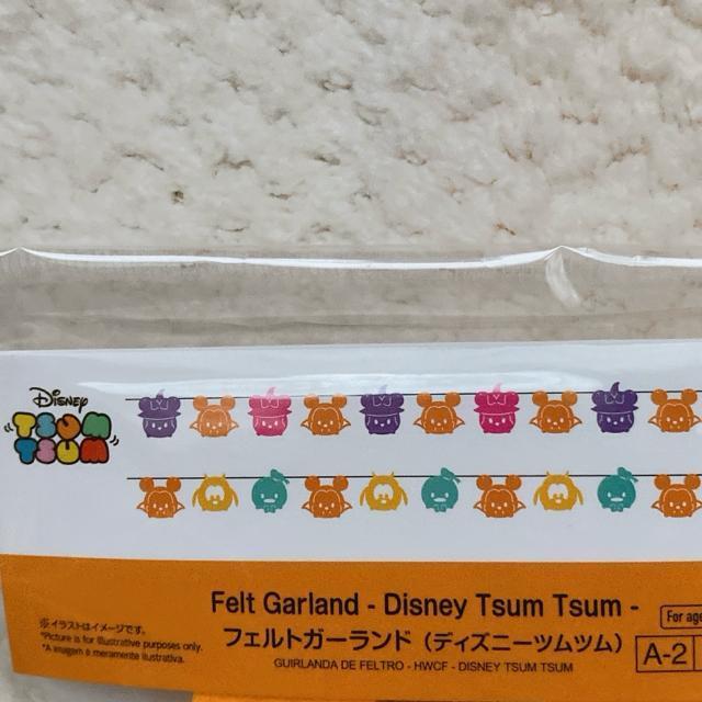 fBYj[ cc 2 ~bL[ ~j[ tFg nEB K[h N2m  Aj/R~bN/LN^[ 