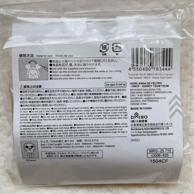 fBYj[ cc 2 ~bL[ ~j[ tFg nEB K[h N2m  Aj/R~bN/LN^[ 