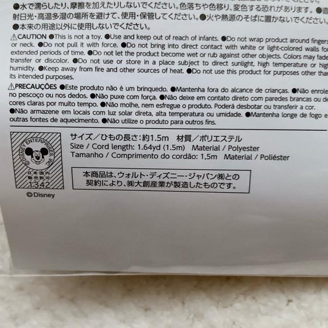 fBYj[ cc 2 ~bL[ ~j[ tFg nEB K[h N2m  Aj/R~bN/LN^[ 