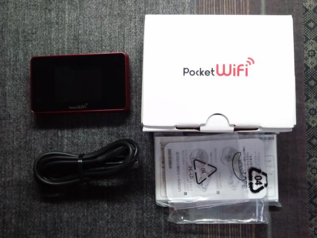 Y!mobile Pocket Wifi 504HW レッド < PC本体/周辺機器 Y!mobile Pocket Wifi 504HW レッド < PC本体/周辺機器の