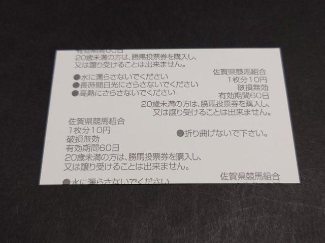 2024N 14 JpnI JBCfBXNVbN eJWE Pn / n n ꋣn D D  zr[ 