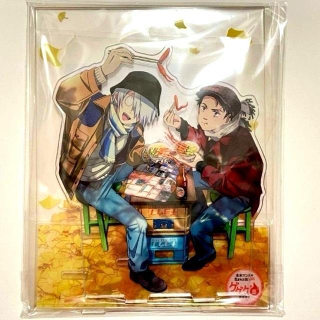 ゲゲゲの謎 ゲゲゲ忌2025限定 描き下ろし アクリルジオラマ ゲゲ郎&水木 秋 < アニメ/コミック/キャラクター ゲゲゲの謎 ゲゲゲ忌2025限定 描き下ろし アクリルジオラマ ゲゲ郎&水木 秋 < アニメ/コミック/キャラクターの