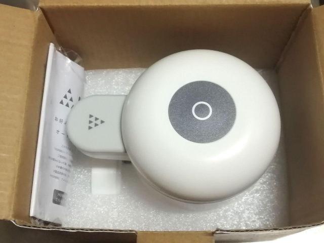 【新品・送料無料】自動消毒液噴霧器 HUNMU+@ < インテリア/ライフ 【新品・送料無料】自動消毒液噴霧器 HUNMU+@ < インテリア/ライフの