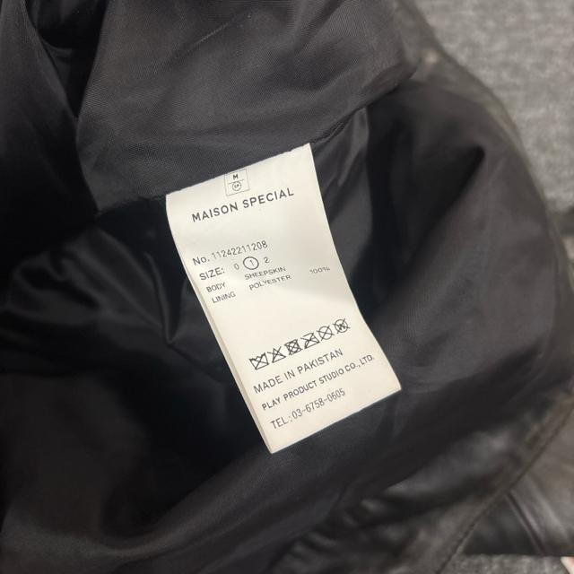 即決 MAISON SPECIAL シープレザーシングルライダースジャケット < 男性ファッション 即決 MAISON SPECIAL シープレザーシングルライダースジャケット < 男性ファッションの