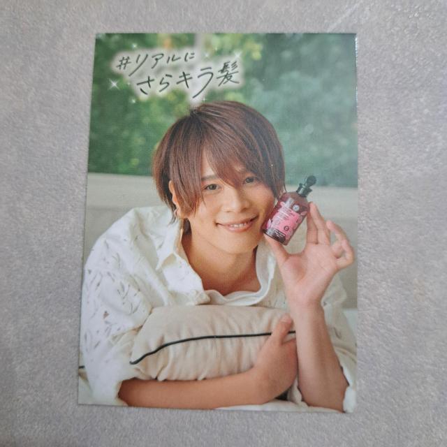 �g���J  �� �^�����g�O�b�Y�� 