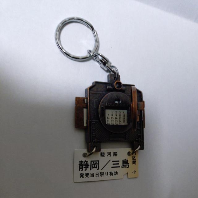 �L�[�z���_�[�@�ySL�L�[�z���_�[���z �� �z�r�[�� 