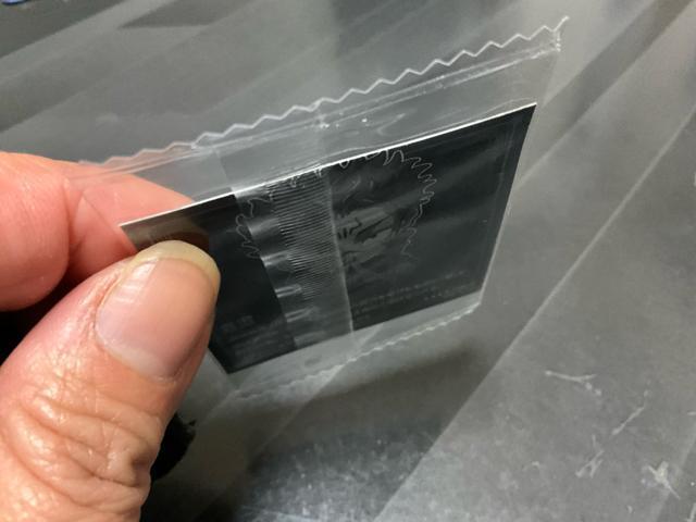 ��p����@�ɂӂ���߃V�[���E�G�n�[�X�@���ʏh�T�l �� �z�r�[�� 