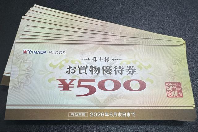 ���}�_�d�@�������D�Ҍ�500�~��56���Z�b�g  �� �`�P�b�g/������ 