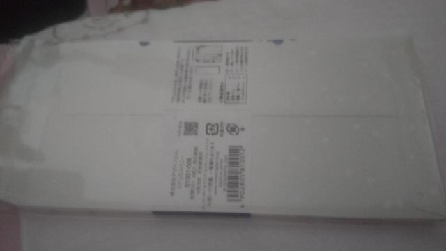 �~�h���f�U�C���@�z�O�a���@�~�̎�?������ �� �C���e���A/���C�t�� 