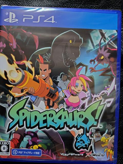 �X�p�C�_�[�T�E���X 