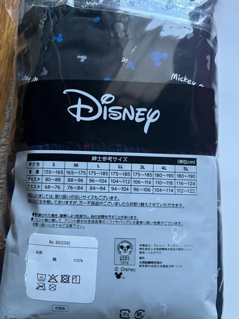 4L�T�C�Y�I2���Z�b�g�I���肰�Ȃ��I�~�b�L�[�}�E�X�����ς��I���I�O�J������I�{�^���t���I�g�����N�X�I �� �j���t�@�b�V������ 