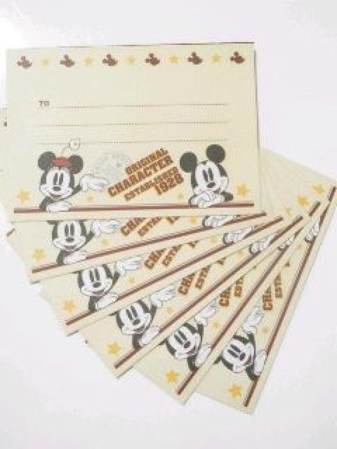 fBYj[y~bL[&~j[z&ւ ^[Zbg  CeA/Ct 