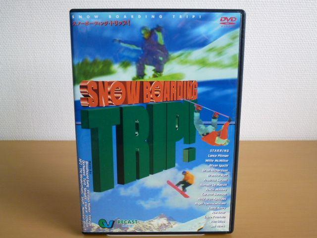 DVD スノーボーディング・トリップ ! / スノーボード < レジャー/スポーツ  DVD スノーボーディング・トリップ ! / スノーボード  < レジャー/スポーツの