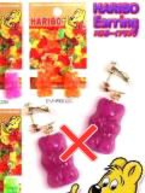 HARIBO・ハリボーベアグミ風チャームイヤリング。オレンジ < 女性アクセサリー/時計  HARIBO・ハリボーベアグミ風チャームイヤリング。オレンジ < 女性アクセサリー/時計の