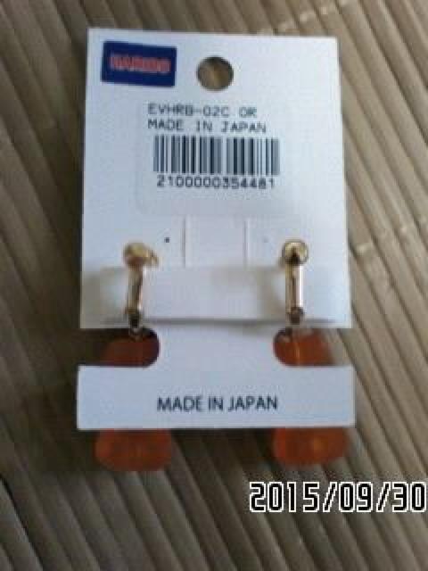 HARIBO・ハリボーベアグミ風チャームイヤリング。オレンジ < 女性アクセサリー/時計  HARIBO・ハリボーベアグミ風チャームイヤリング。オレンジ < 女性アクセサリー/時計の