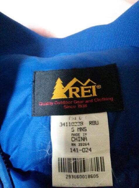 ダウンジャケット REI   古着 パタゴニア ノースフェイス < 男性ファッション  ダウンジャケット REI   古着 パタゴニア ノースフェイス < 男性ファッションの