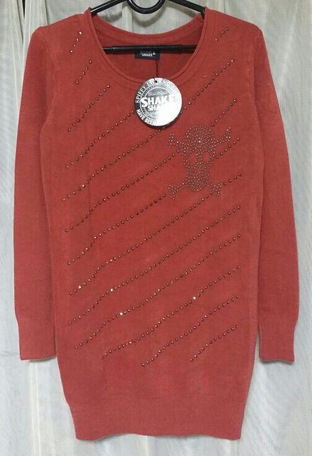 VigpSHAKE SHAKE   uh 