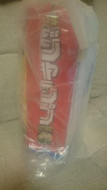 未開封 NARUTO ナルト 一番くじ ジャンプ50周年 C賞 ジャンプ型クッション < アニメ/コミック/キャラクター 未開封 NARUTO ナルト 一番くじ ジャンプ50周年 C賞 ジャンプ型クッション < アニメ/コミック/キャラクターの