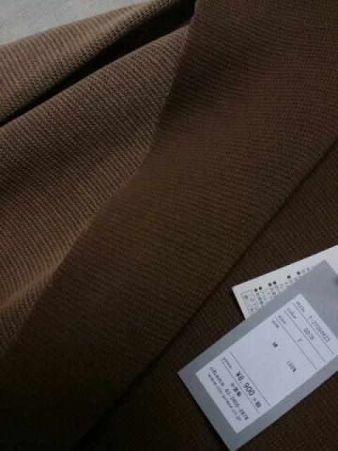 ohanaBe[Wjbg OJ[fBK ViLx[W  t@bV 