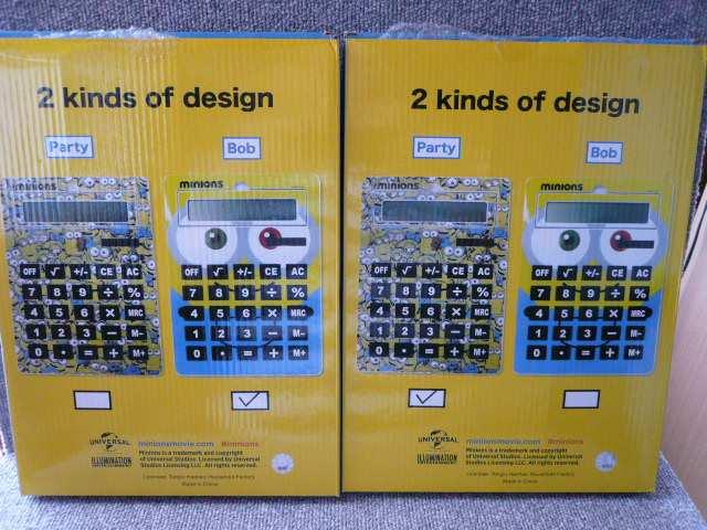 自宅と職場に!ミニオン「ジャンボ電卓2種セット」55 < 家電/AV  自宅と職場に!ミニオン「ジャンボ電卓2種セット」55 < 家電/AVの