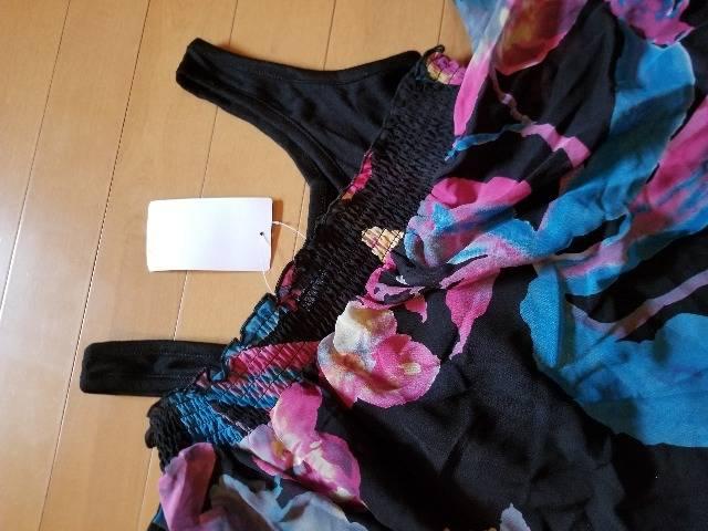 ���t�����[�����C���i�[�t�V�t�H���`���j�b�N�����s�� �� �����t�@�b�V������ 