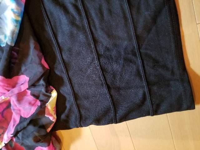 ���t�����[�����C���i�[�t�V�t�H���`���j�b�N�����s�� �� �����t�@�b�V������ 