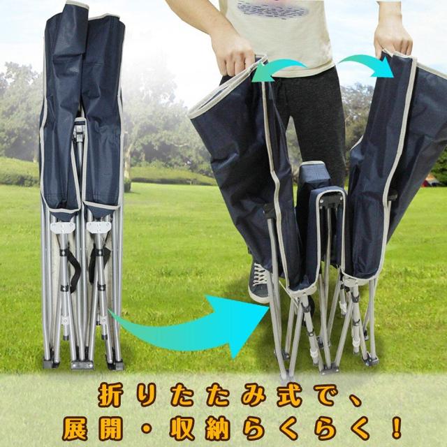 リクライニングベッド ネイビー 折りたたみ式ベッド < レジャー/スポーツ  リクライニングベッド ネイビー 折りたたみ式ベッド < レジャー/スポーツの