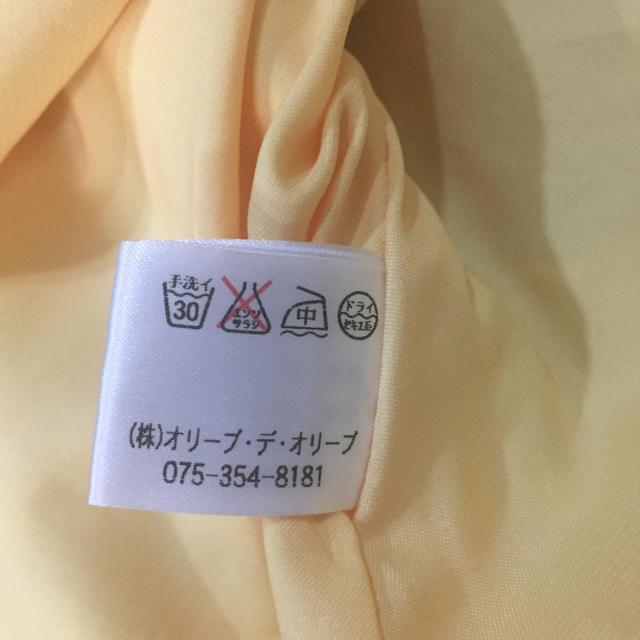 I[u f I[u ԃ[X̃CG[s[X  uh 