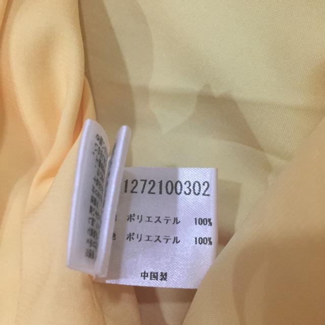 I[u f I[u ԃ[X̃CG[s[X  uh 