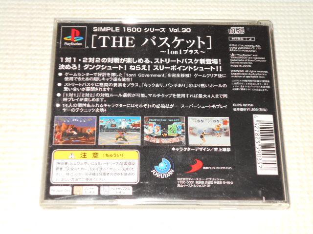 PSTHE oXPbg ѕt WNitEtE\tgt  Q[{/\tg 