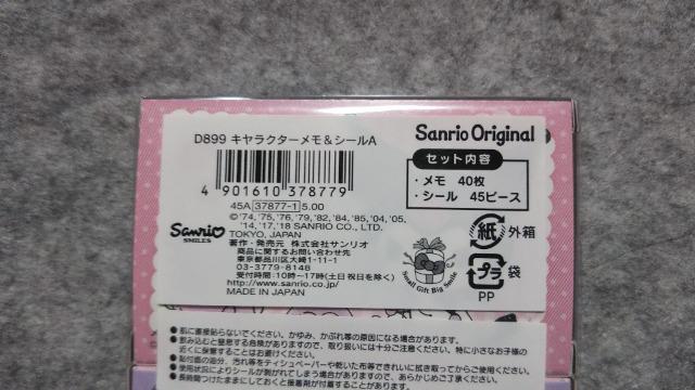 N~ &V[  Aj/R~bN/LN^[ 