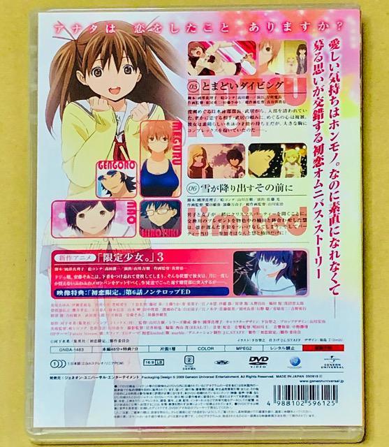 BncRC~ebh 3  DVD  CD/DVD/rfI 