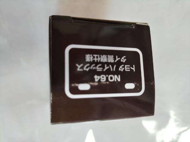 トミカ イオン 限定 トヨタ ハイラックス タイ警察 未開封 新品 < ホビー  トミカ イオン 限定 トヨタ ハイラックス タイ警察 未開封 新品 < ホビーの