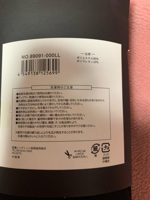 3@VigpAhN OJ OXpbc  jt@bV 
