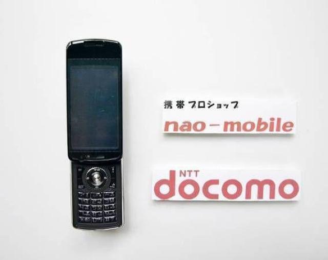 安心の初期不良10日保証/無期限ロック保証付♪未使用品☆N-06A:マスターブラック:セット付 < 家電/AV  安心の初期不良10日保証/無期限ロック保証付♪未使用品☆N-06A:マスターブラック:セット付 < 家電/AVの