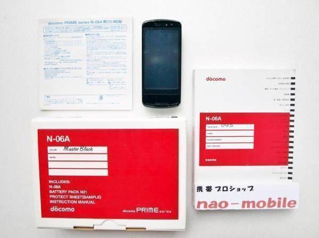 安心の初期不良10日保証/無期限ロック保証付♪未使用品☆N-06A:マスターブラック:セット付 < 家電/AV  安心の初期不良10日保証/無期限ロック保証付♪未使用品☆N-06A:マスターブラック:セット付 < 家電/AVの