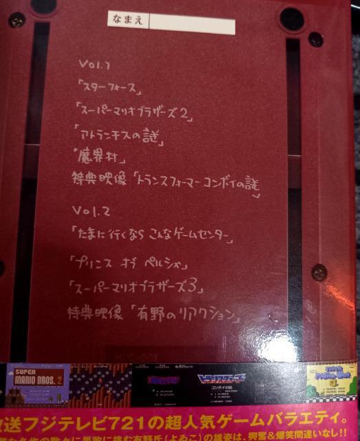 Q[Z^[CX DVD|BOX  CD/DVD/rfI 