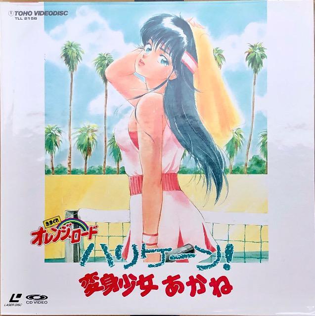LD ܂IW[h nP[ ϐg   CD/DVD/rfI 