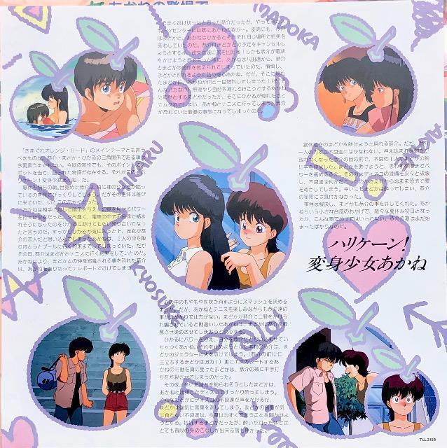 LD ܂IW[h nP[ ϐg  CD/DVD/rfI 