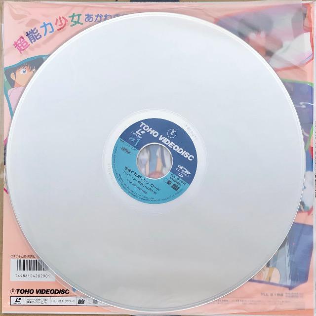 LD ܂IW[h nP[ ϐg  CD/DVD/rfI 