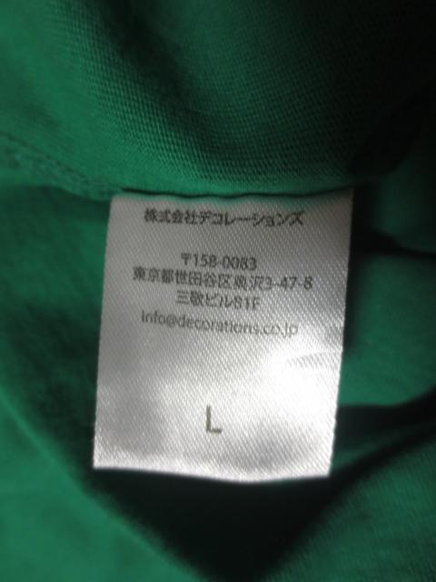 ゆず 弾き語りライブ 二人参客 綿 半袖 Tシャツ L < タレントグッズ  ゆず 弾き語りライブ 二人参客 綿 半袖 Tシャツ L < タレントグッズの